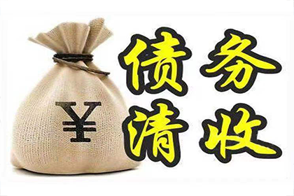 法院判决还款，是否需一次性全部清偿？